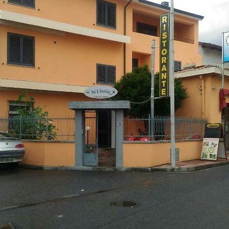 B&B Madau Samugheo Экстерьер фото